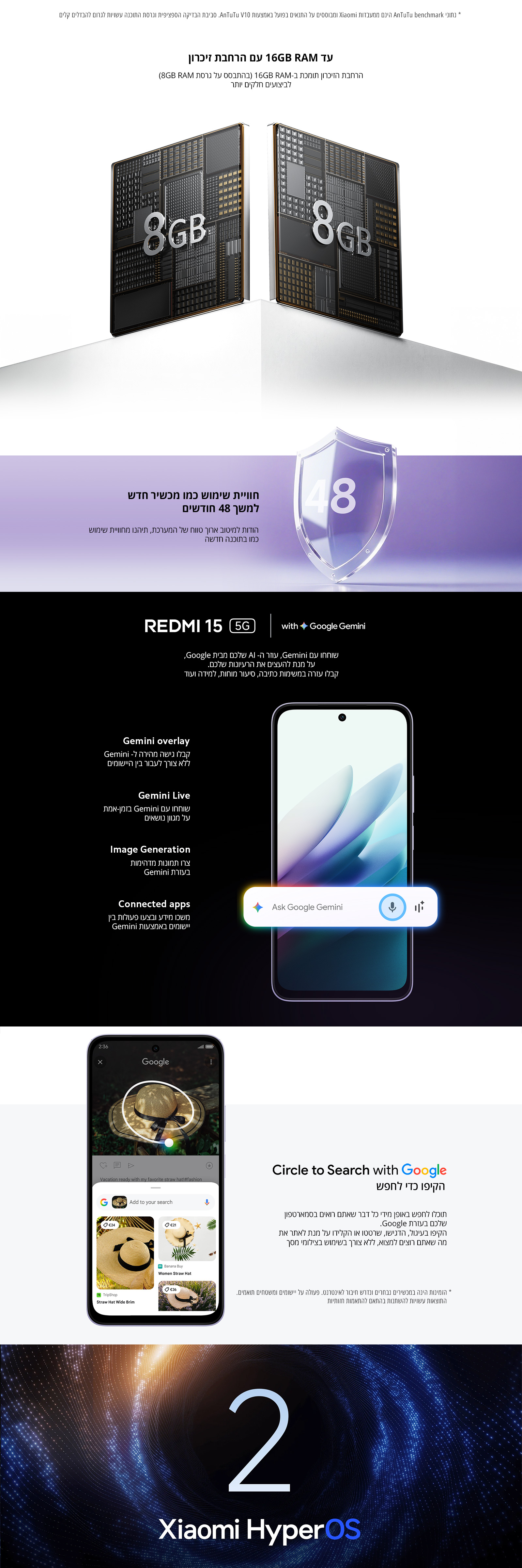 סמארטפון Redmi 15 5G גרסה 8GB+256GB בצבע שחור