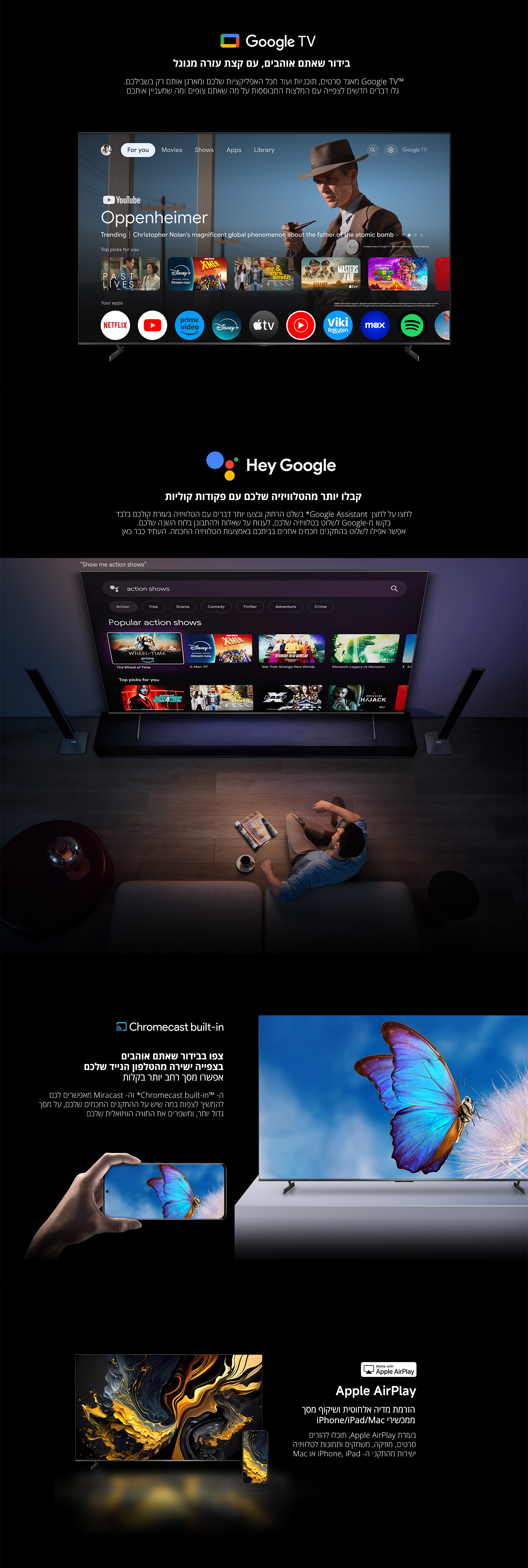 טלוויזיה ''100 QLED 4K שיאומי ''Xiaomi TV Max 100