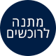 סדרת Redmi note 17