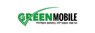 גרין מובייל הרשת המובילה בתחום הסלולר