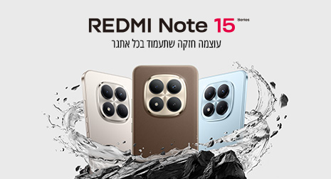redmi note 15