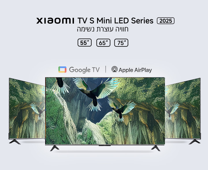 סדרת Xiaomi TV S Mini LED