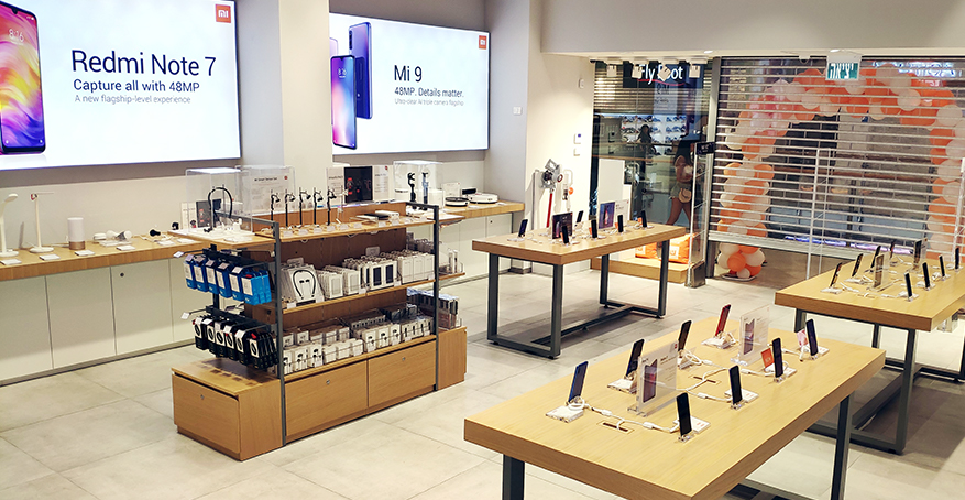 MI STORE אילת, קניון מול הים
