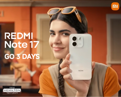 סדרת Redmi Note 17