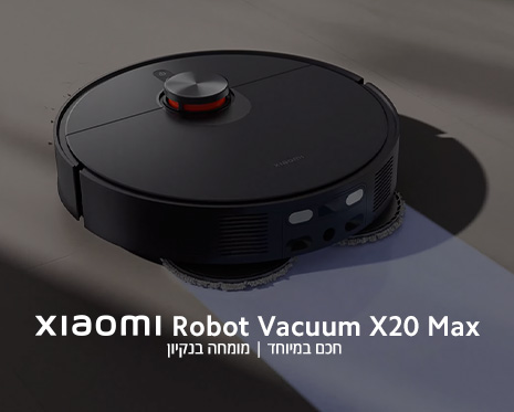 Xiaomi Robot Vacuum X20 Max