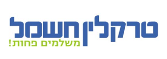 טרקלין חשמל משלמים פחות