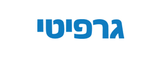 גרפיטי