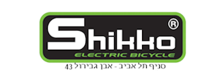 שיקו