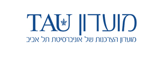 מועדון TAU מועדון הצרכנות של אוניברסיטת תל אביב
