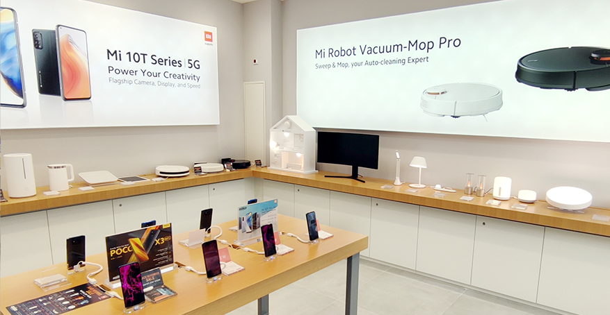 MI STORE מודיעין