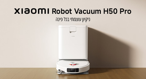 Xiaomi Robot Vacuum H50 Pro