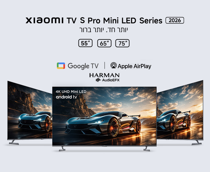סדרת Xiaomi TV S Mini LED