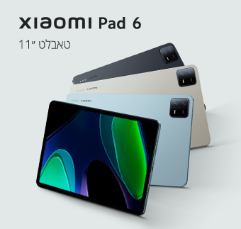 xiaomi pad 6