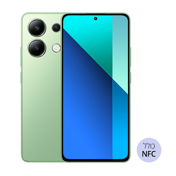 סמארטפון Redmi Note 13 NFC גרסה 8GB+256GB בצבע ירוק