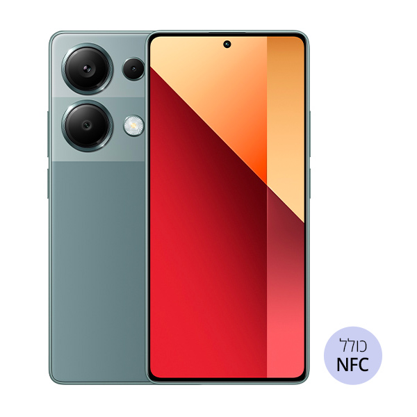 סמארטפון Redmi Note 13 Pro NFC גרסה 12GB+512GB בצבע ירוק