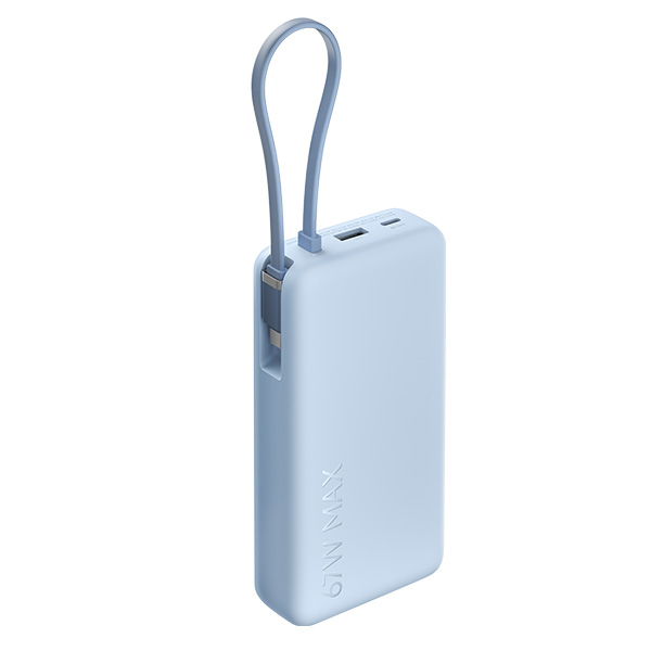 סוללת גיבוי 67W 20000mAh כבל מובנה דגם Xiaomi 67W 20000mAh בצבע כחול