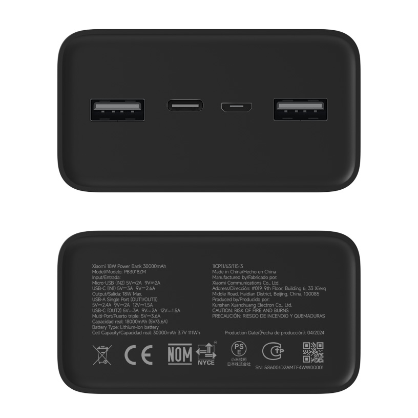 סוללת גיבוי 18W 30000mAh ניידת דגם Xiaomi 18W Power Bank 30000mAh