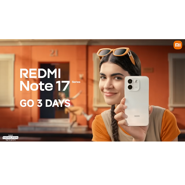 Xiaomi Redmi Note 17 5G 6GB+256GB בצבע סגול + מתנה: תג איתור Xiaomi Tag ואוזניות Redmi Buds 6 Play (שווי 228 ₪)