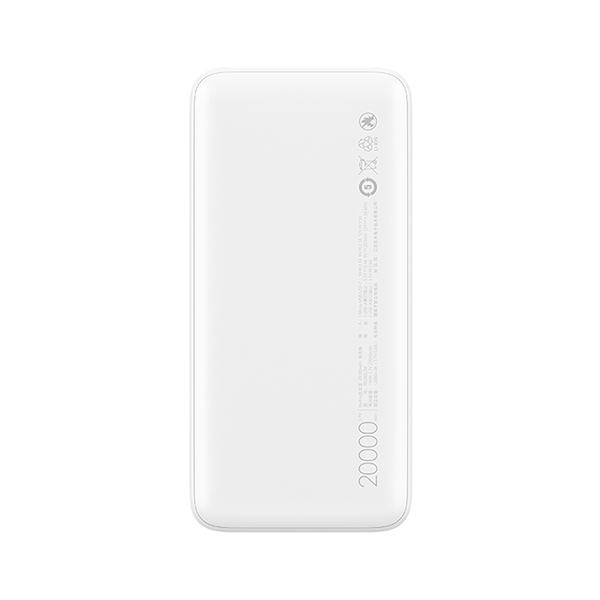 מטען נייד 20000mAh דגם Redmi 18W Power Bank 20000m צבע לבן