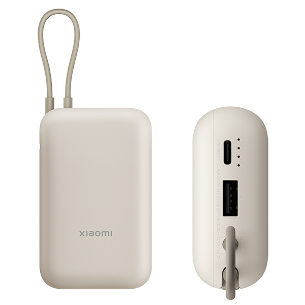 סוללת גיבוי 33W 20000mAh דגם Xiaomi 33W Power Bank 20000mAh בצבע זהב