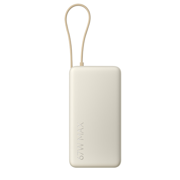 סוללת גיבוי 67W 20000mAh כבל מובנה דגם Xiaomi 67W 20000mAh בצבע חום בהיר