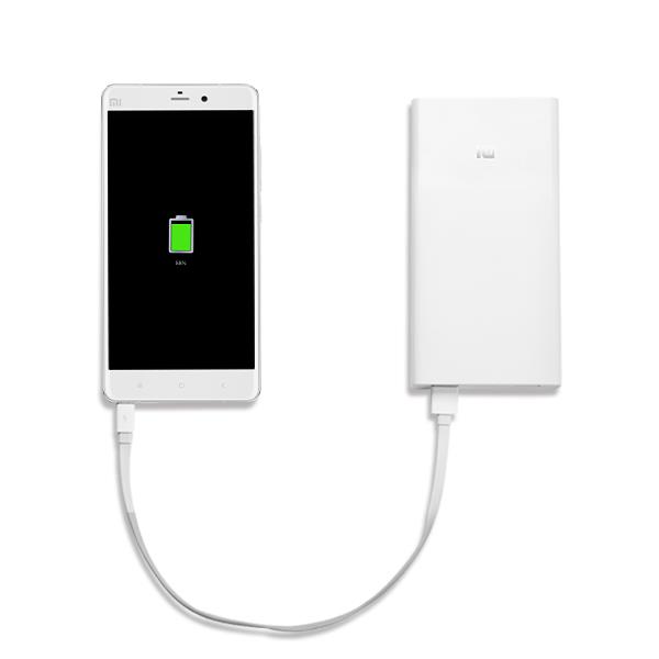 מטען נייד דגם Mi Power Bank 2C 20000mAh