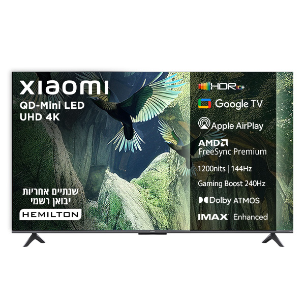 טלוויזיה ''65 QD-Mini LED 4K שיאומי דגם Xiaomi TV S Mini 65'' (2025)