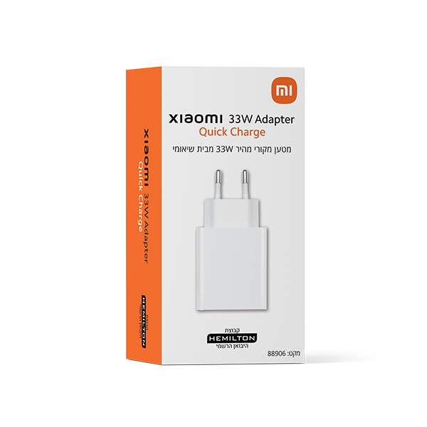 מטען מהיר נייד מקורי Xiaomi 33W דגם Xiaomi 33W Charger Type-A