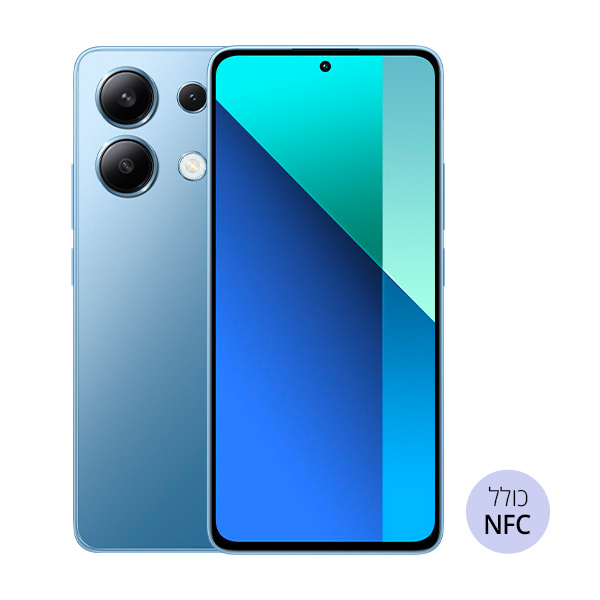 סמארטפון Redmi Note 13 NFC גרסה 8GB+256GB בצבע כחול