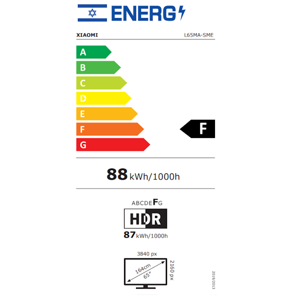טלוויזיה ''65 QLED 4K שיאומי דגם Xiaomi TV A Pro 65'' (2025)