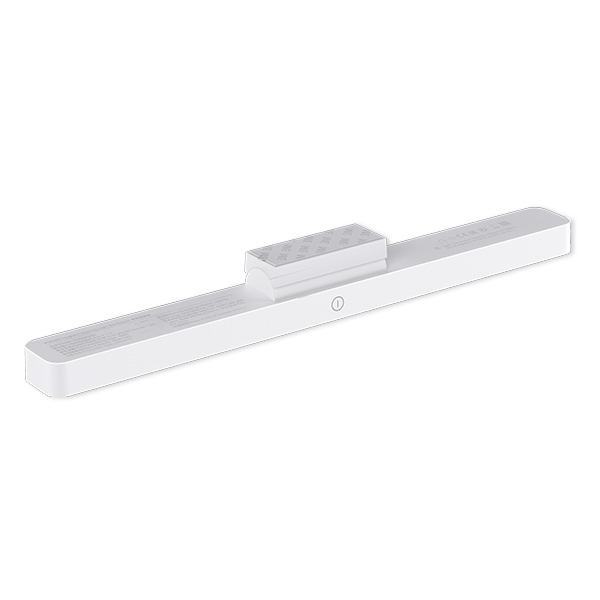 מנורת קריאה מגנטית שיאומי דגם Xiaomi Magnetic Reading Light Bar