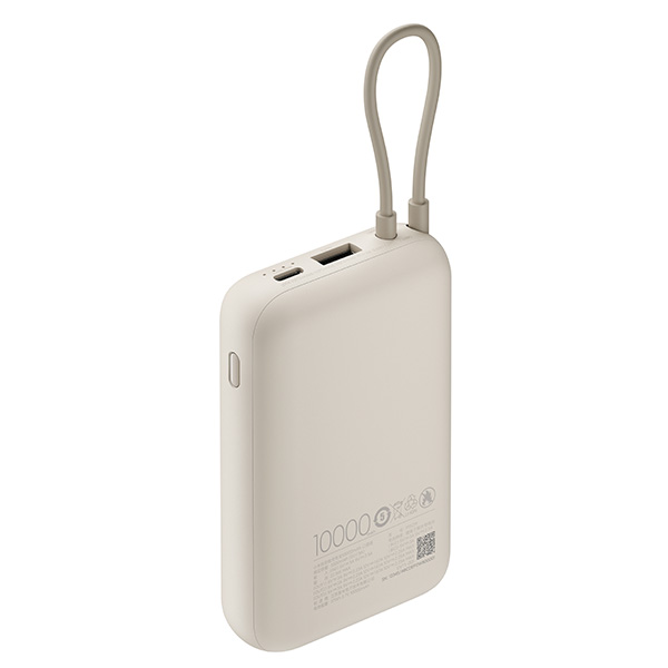 סוללת גיבוי 10000mAh ניידת דגם Xiaomi Power Bank 10000mAh בצבע זהב