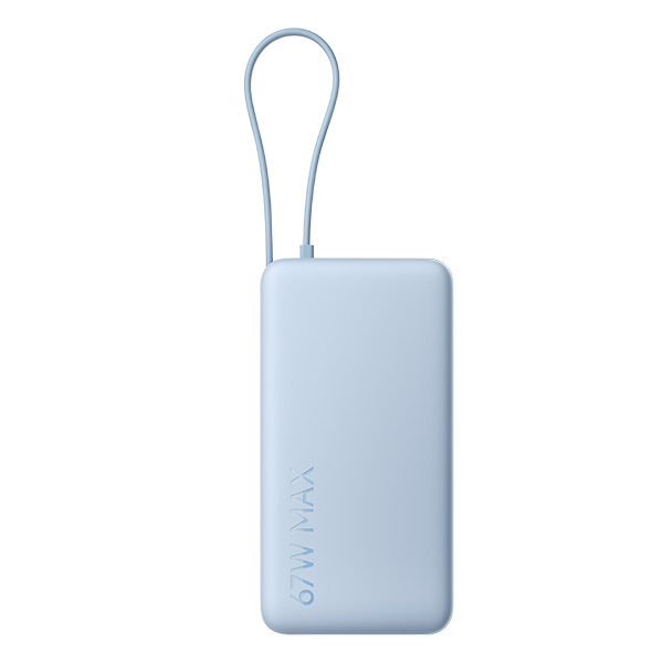 סוללת גיבוי 67W 20000mAh כבל מובנה דגם Xiaomi 67W 20000mAh בצבע כחול