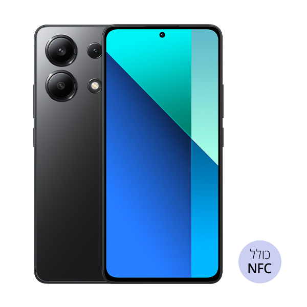 סמארטפון Redmi Note 13 NFC גרסה 8GB+256GB בצבע שחור